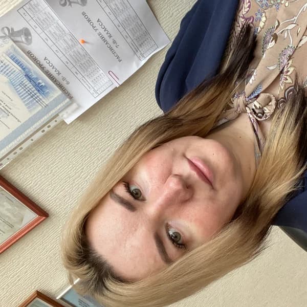 Юлия Шандрак