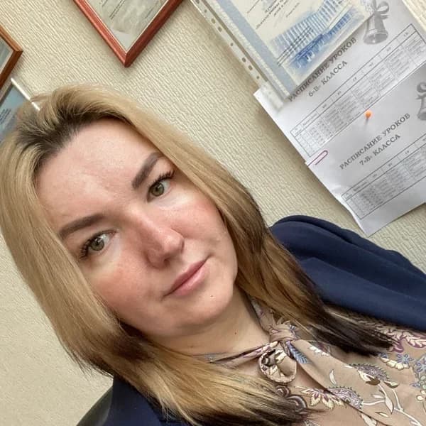 Юлия  Шандрак