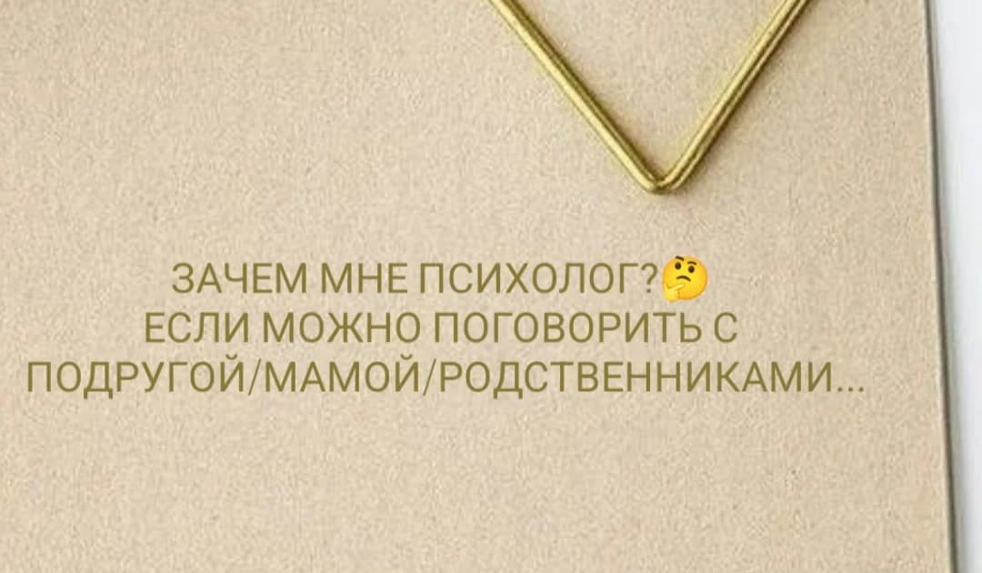 Вам шашечки (временное облегчение) или ехать (структурные изменения)?