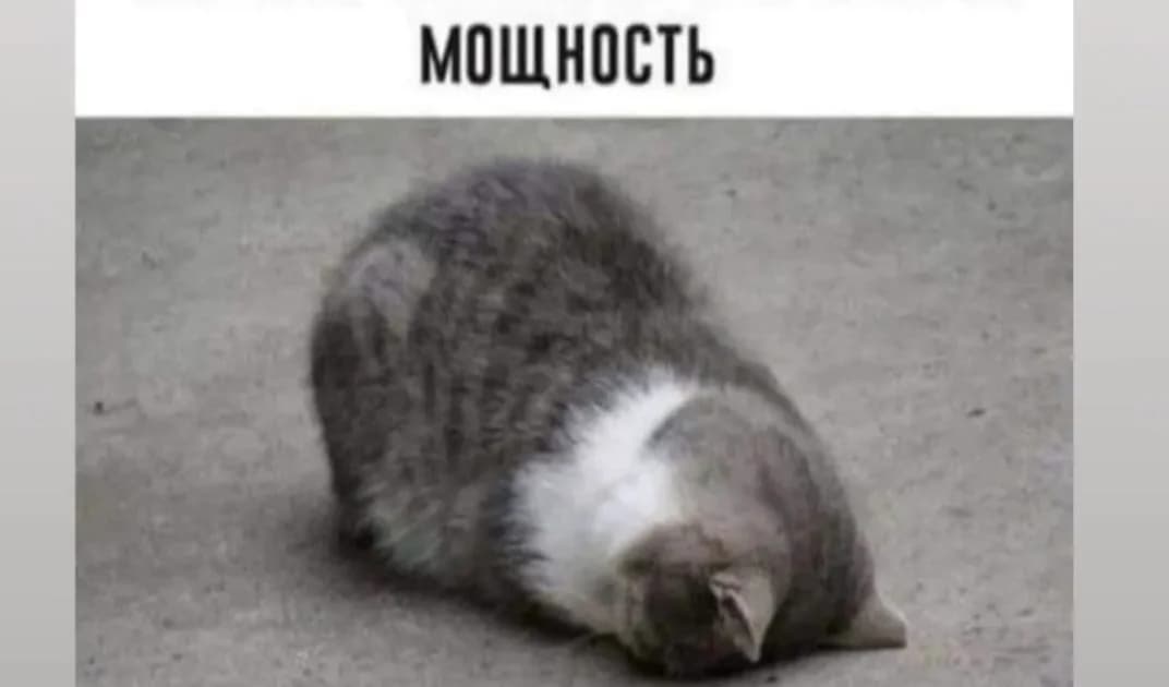 Что такое подавленные Эмоции?