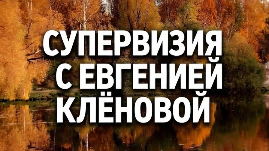 В кризисной ситуации вы не подниметесь до уровня своих ожиданий — а опуститесь до уровня своей подготовки