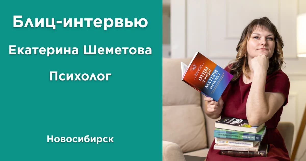 Как найти опору, когда кажется, что силы на исходе? 🤍
