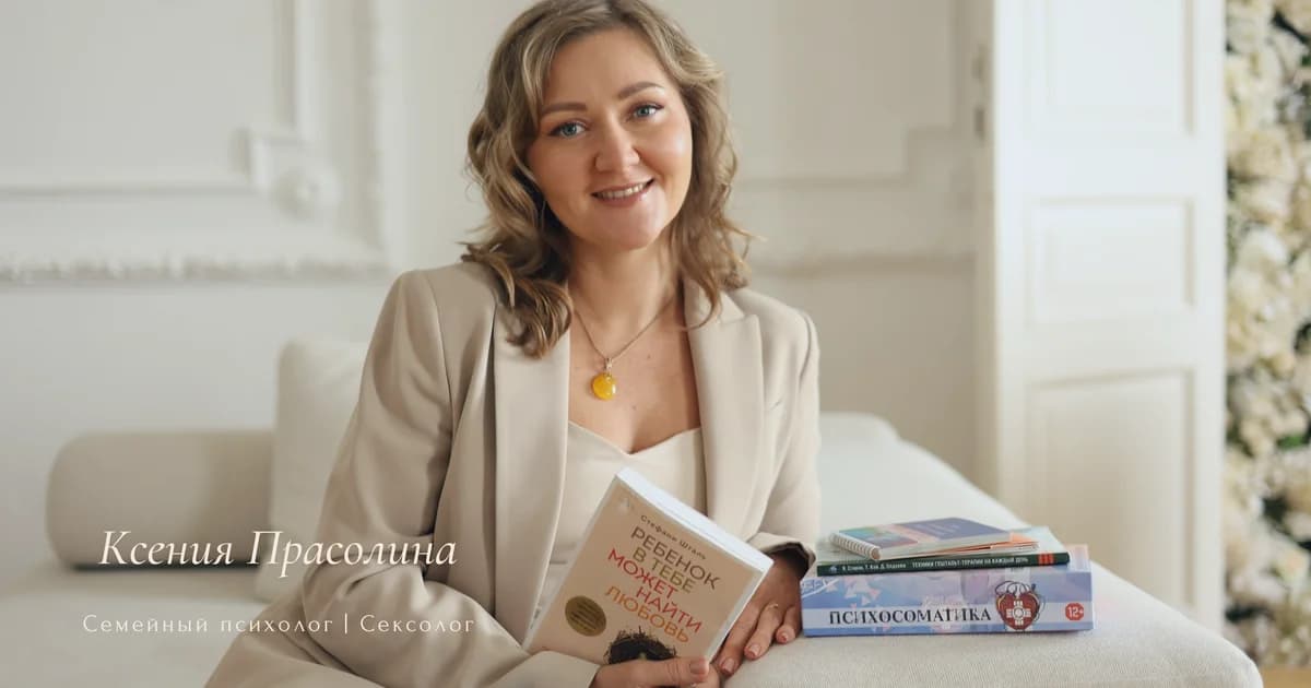 Был ли в твоей жизни момент, когда кажется, что ты попала в какой-то замкнутый круг?