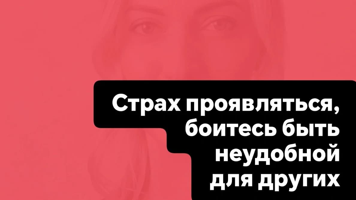 Пакет консультаций (10 встреч)